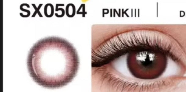 Contact Lens
